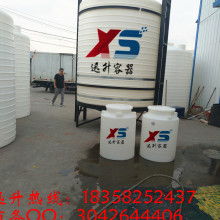 深圳市寶安區(qū)松崗廣林水塔制品廠銷售科 專業(yè)提供水塔及玻璃鋼風(fēng)機解決方案