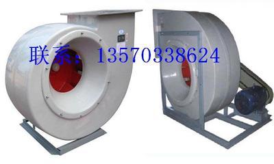 玻璃鋼離心風(fēng)機 高性能防腐風(fēng)機領(lǐng)域的專業(yè)之選——以科眾風(fēng)機為例